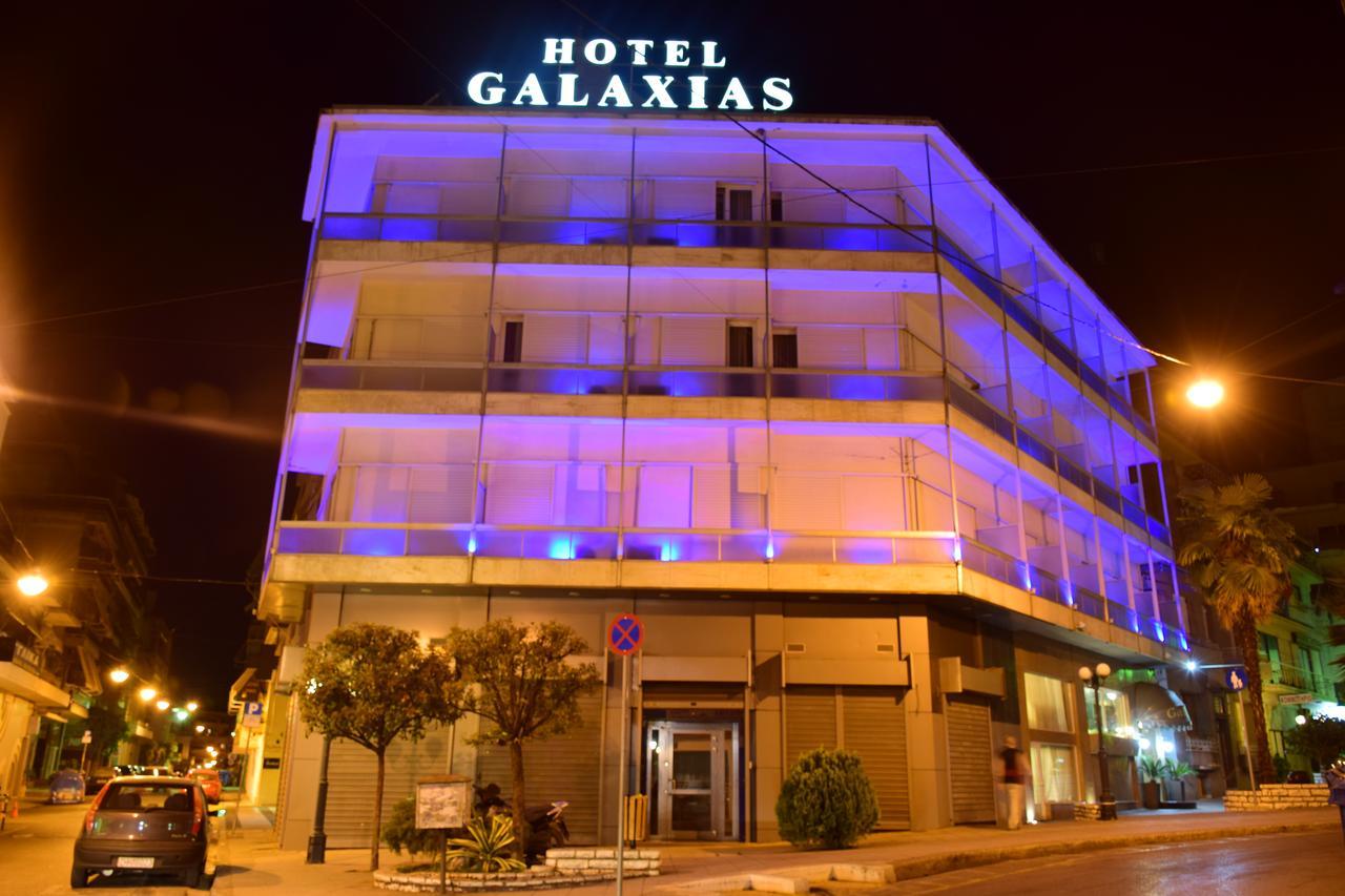 Hotel Galaxias Agrinio Exterior foto